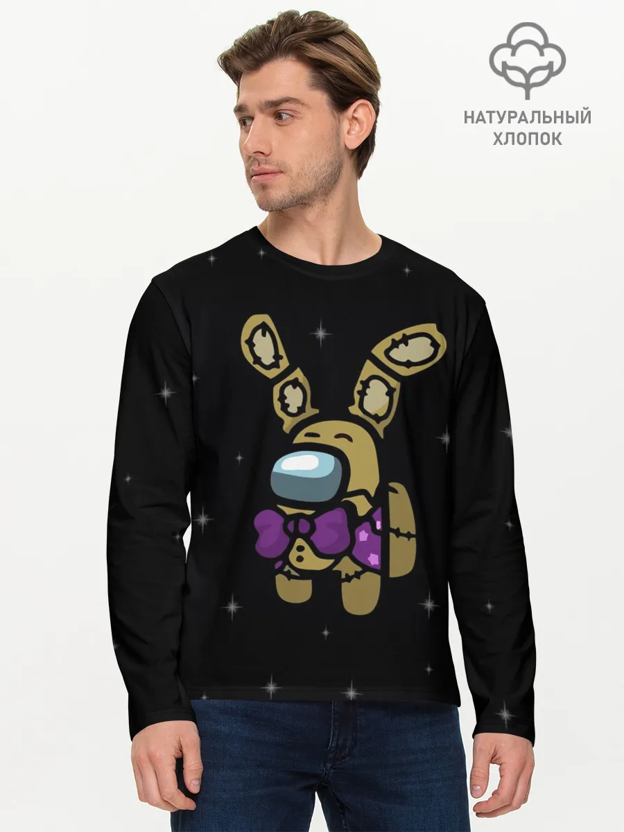 Мужской лонгслив базовый / AMONG US