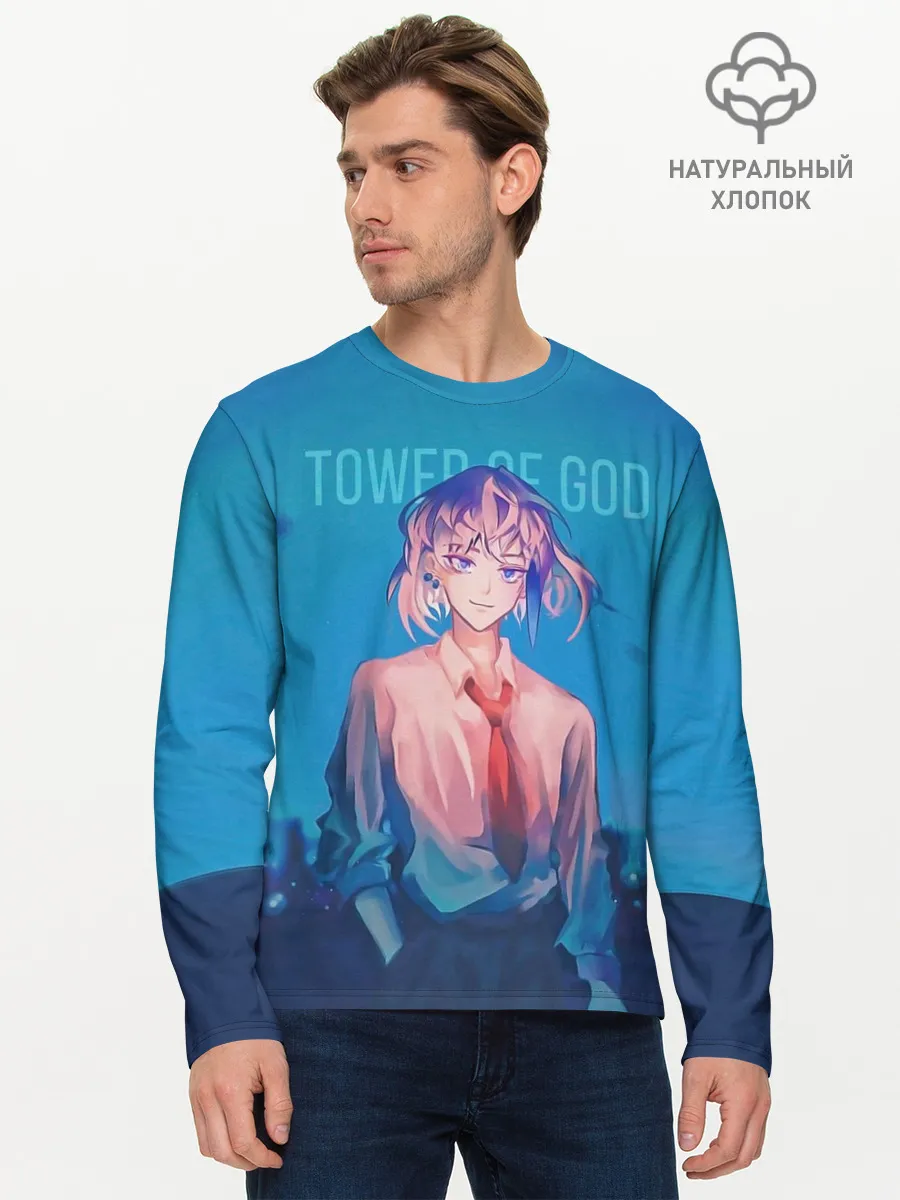Мужской лонгслив базовый / Tower of god Khun Aguero