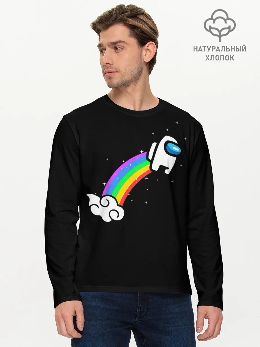 Мужской лонгслив базовый / Among Us