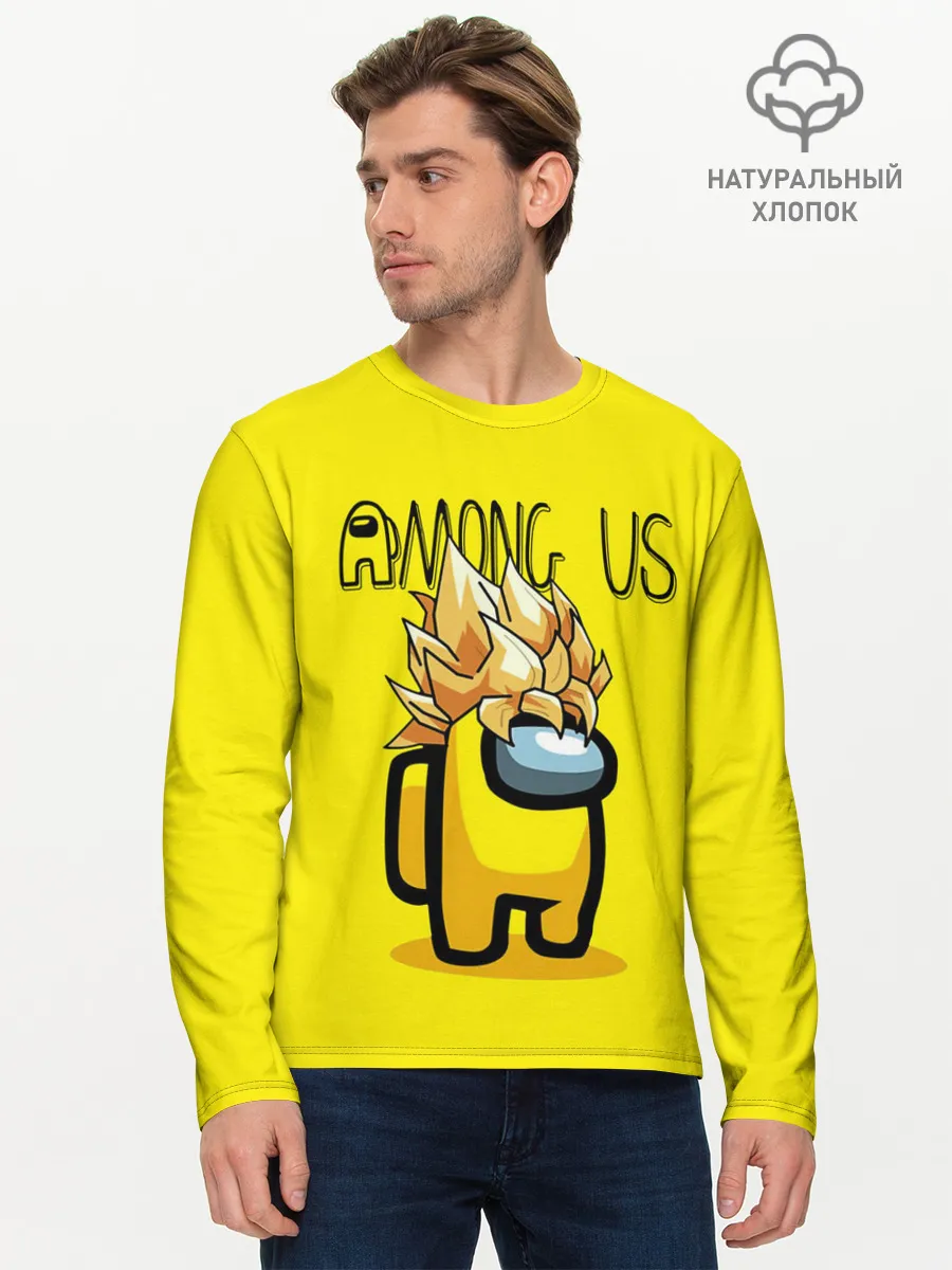 Мужской лонгслив базовый / Among Us