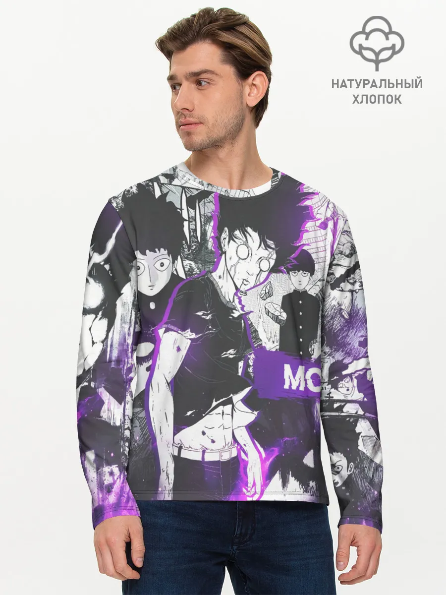 Мужской лонгслив базовый / Моб Психо 100