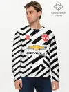 Мужской лонгслив базовый / MANCHESTER UNITED 20/21