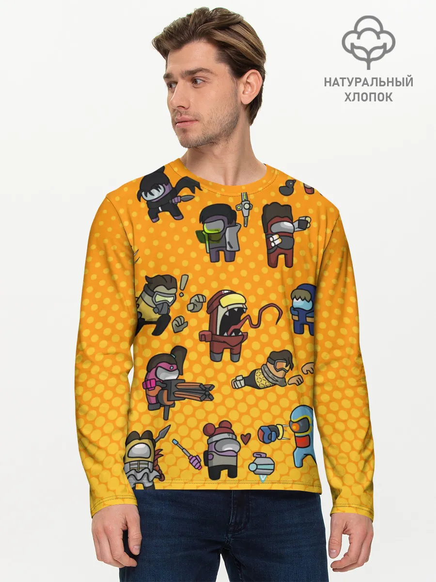 Мужской лонгслив базовый / Among Us