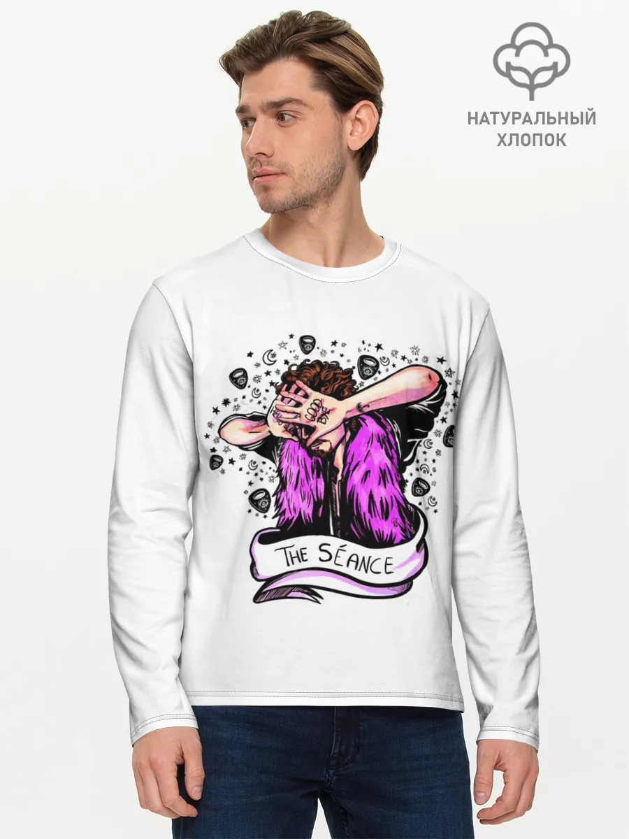 Мужской лонгслив базовый / Академия Амбрелла