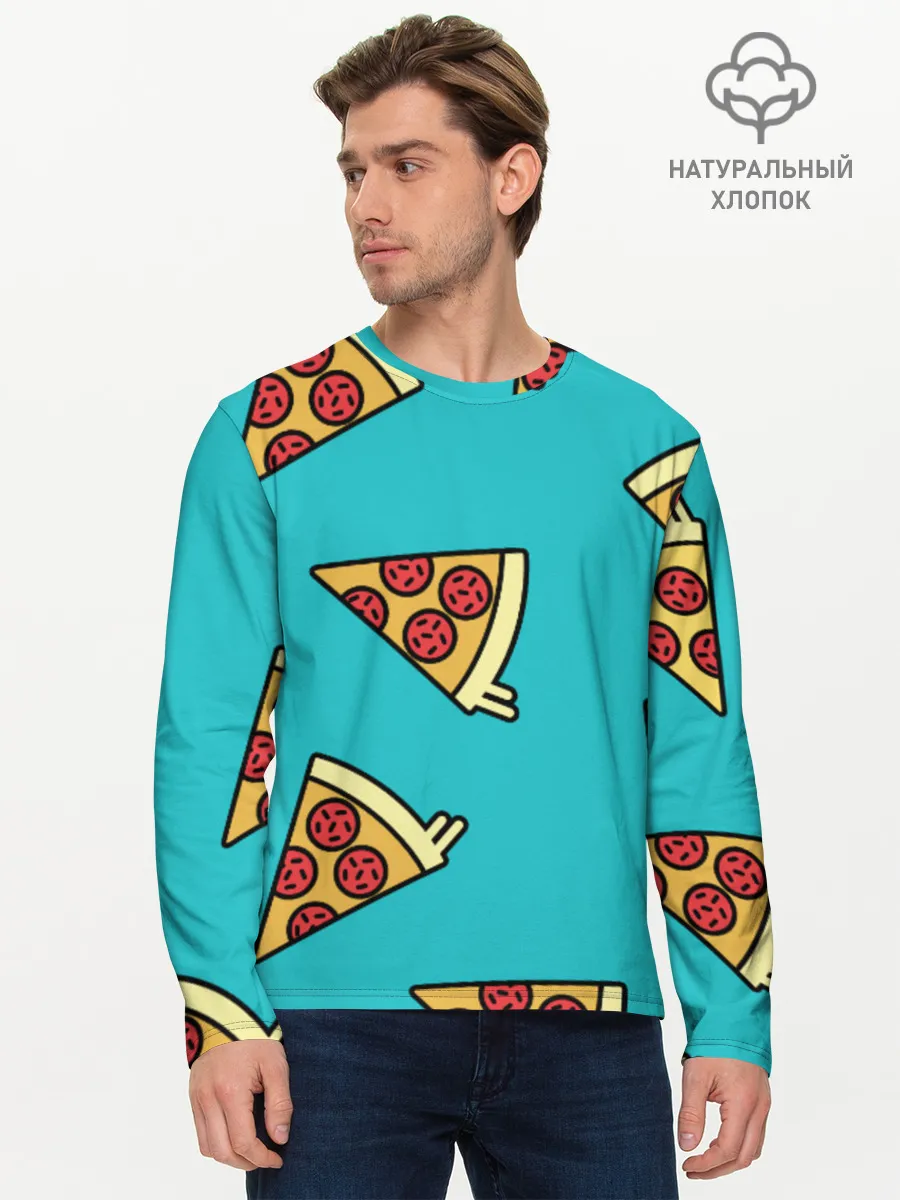 Мужской лонгслив базовый / пицца
