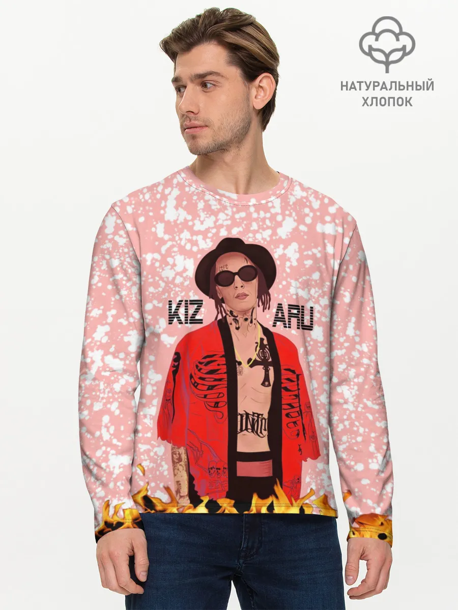 Мужской лонгслив базовый / KIZARU