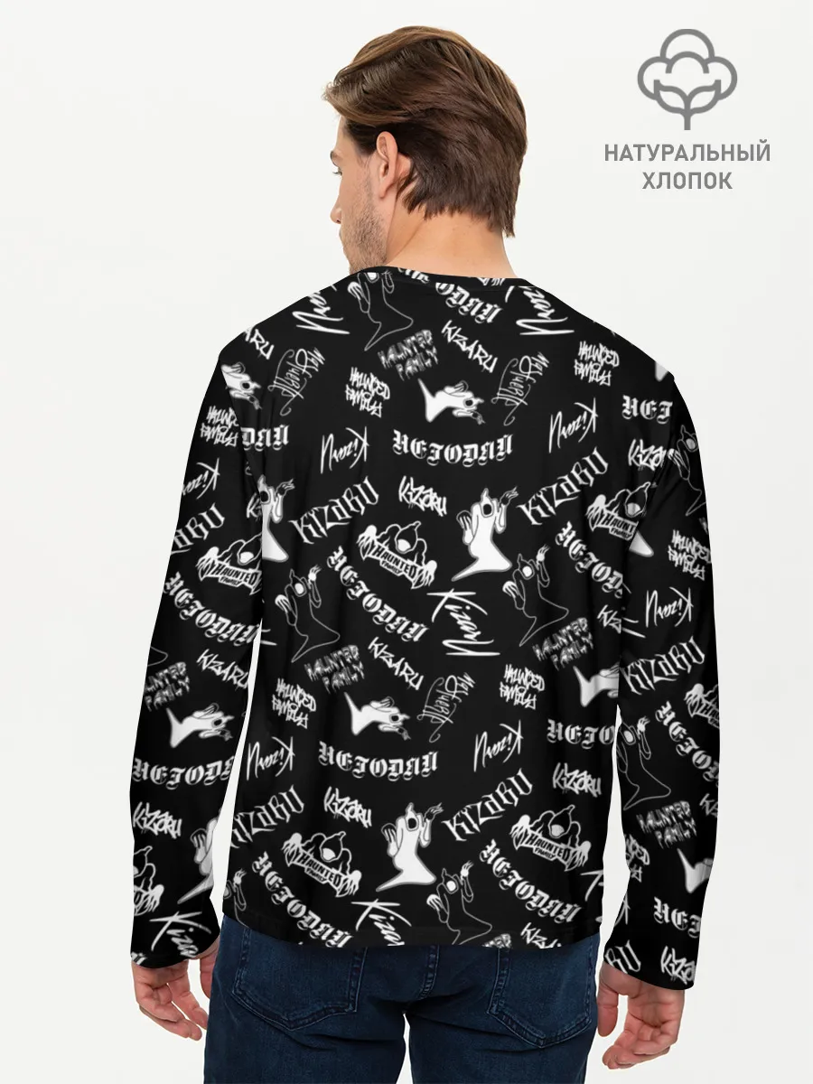 Мужской лонгслив базовый / KIZARU / HAUNTED FAMILY