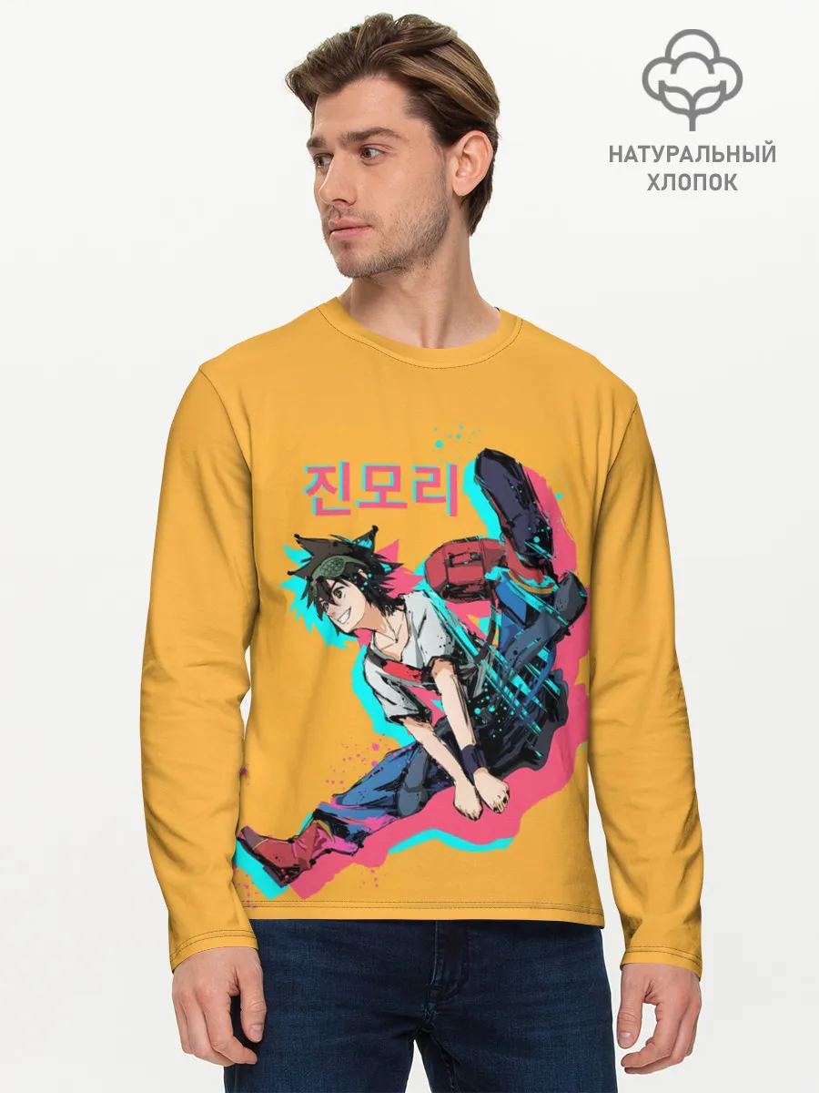 Мужской лонгслив базовый / Mo-Ri прыгает
