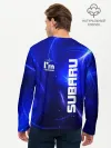Мужской лонгслив базовый / Субару