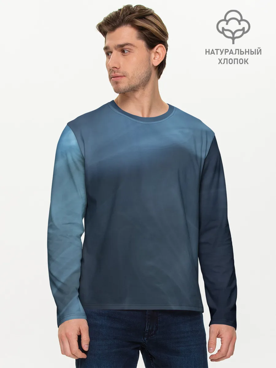 Мужской лонгслив базовый / Дымчатый
