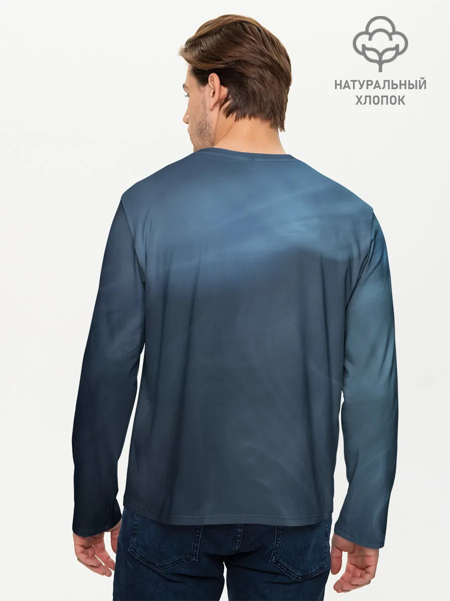 Мужской лонгслив базовый / Дымчатый