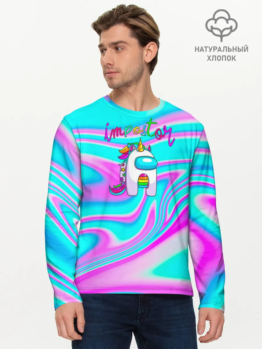 Мужской лонгслив базовый / Impostor Unicorn