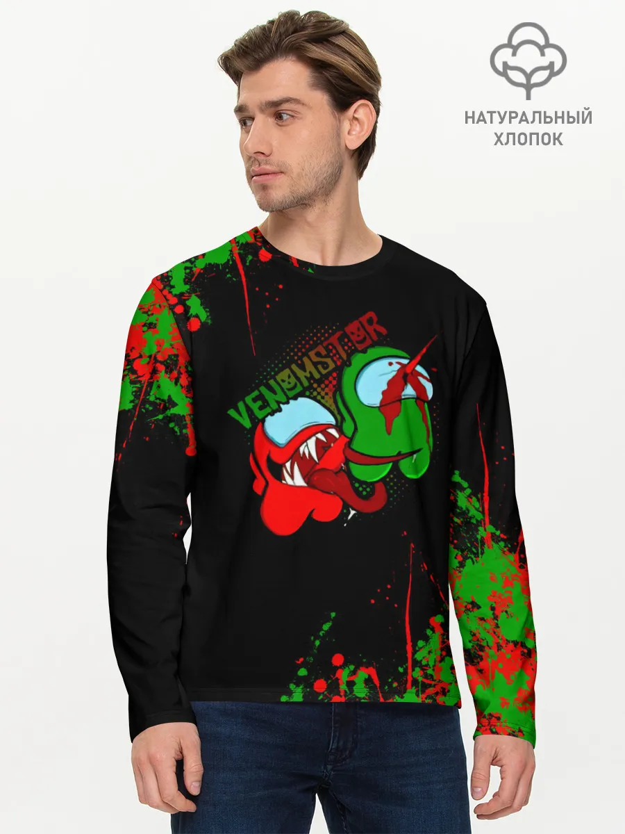 Мужской лонгслив базовый / Among Us