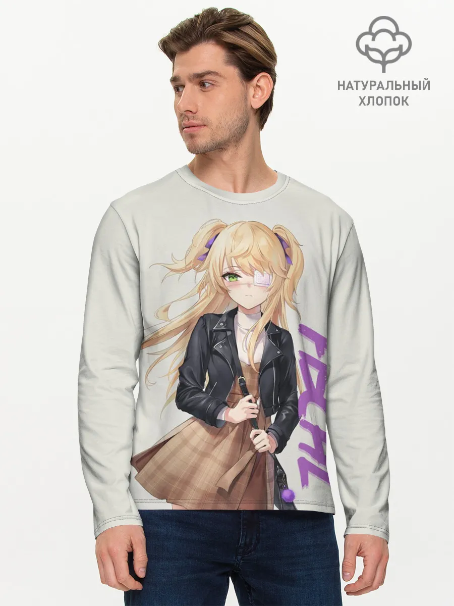 Мужской лонгслив базовый / Fischl