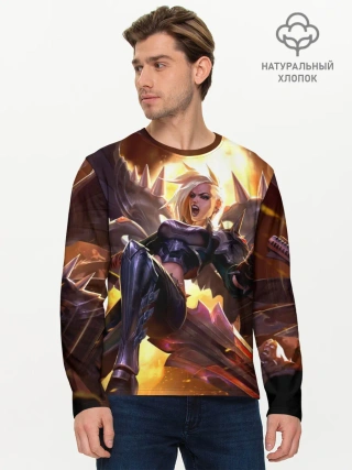 Мужской лонгслив базовый / Kayle | Кейл