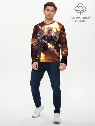 Мужской лонгслив базовый / Kayle | Кейл