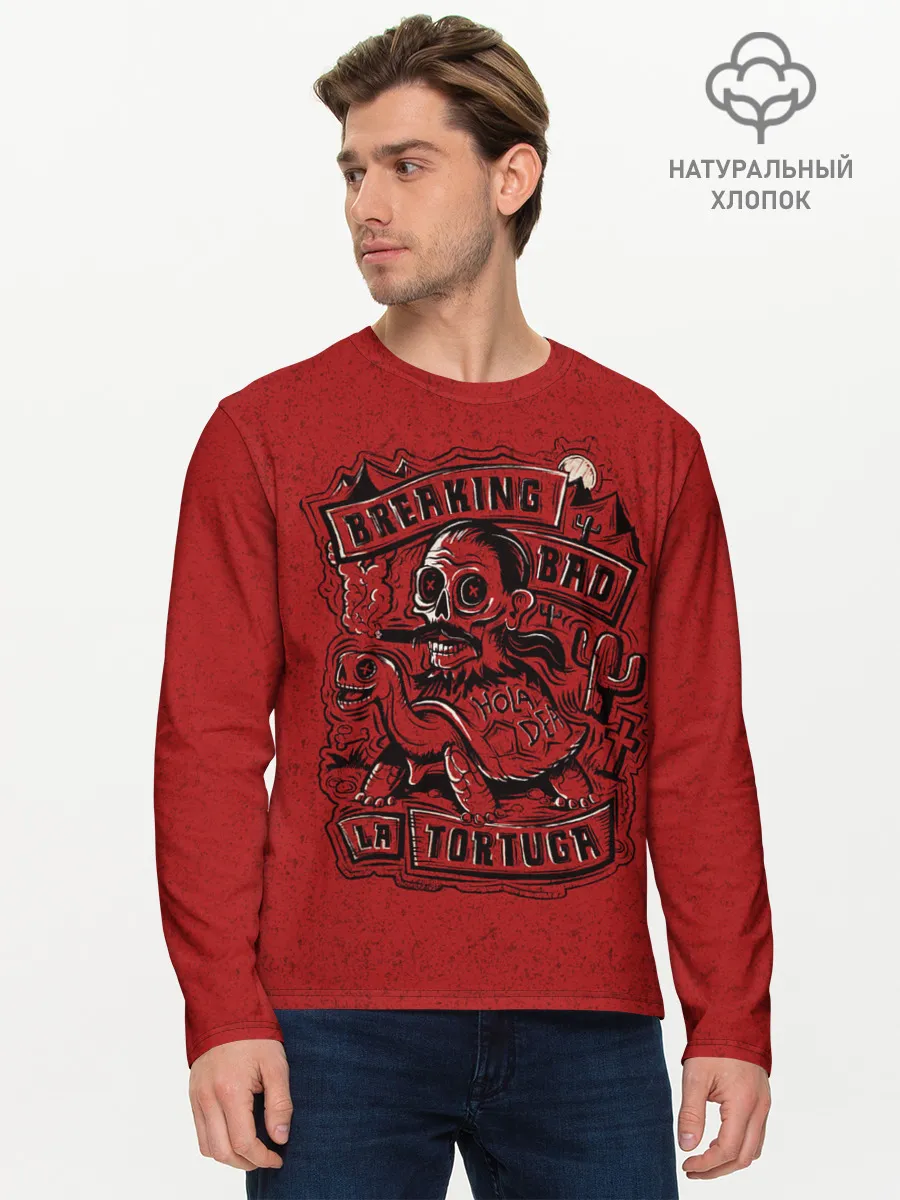 Мужской лонгслив базовый / Тортуга