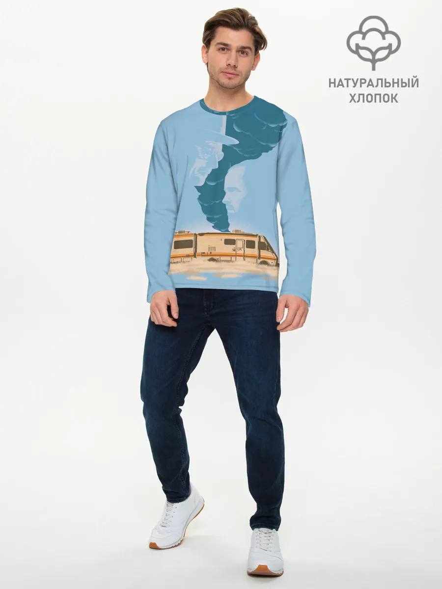 Мужской лонгслив базовый / Breaking Bad