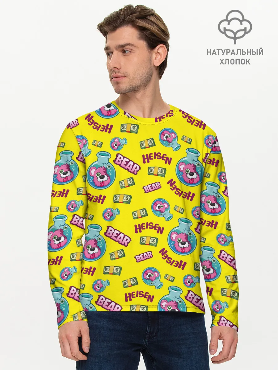 Мужской лонгслив базовый / Heisen Bear