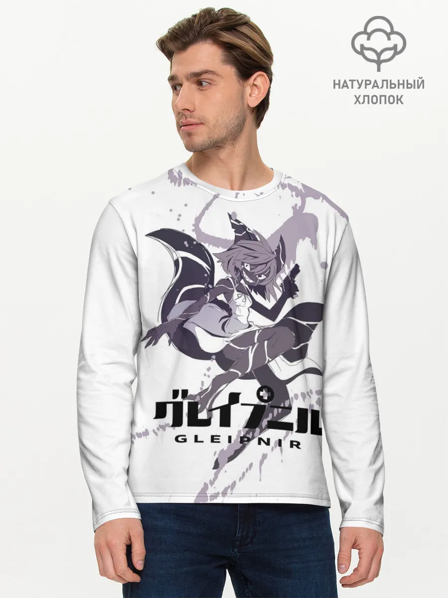Мужской лонгслив базовый / Глейпнир