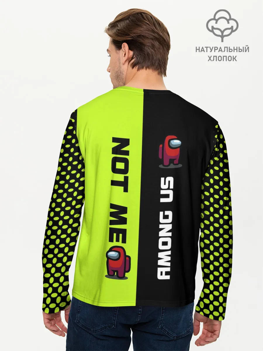 Мужской лонгслив базовый / Among us