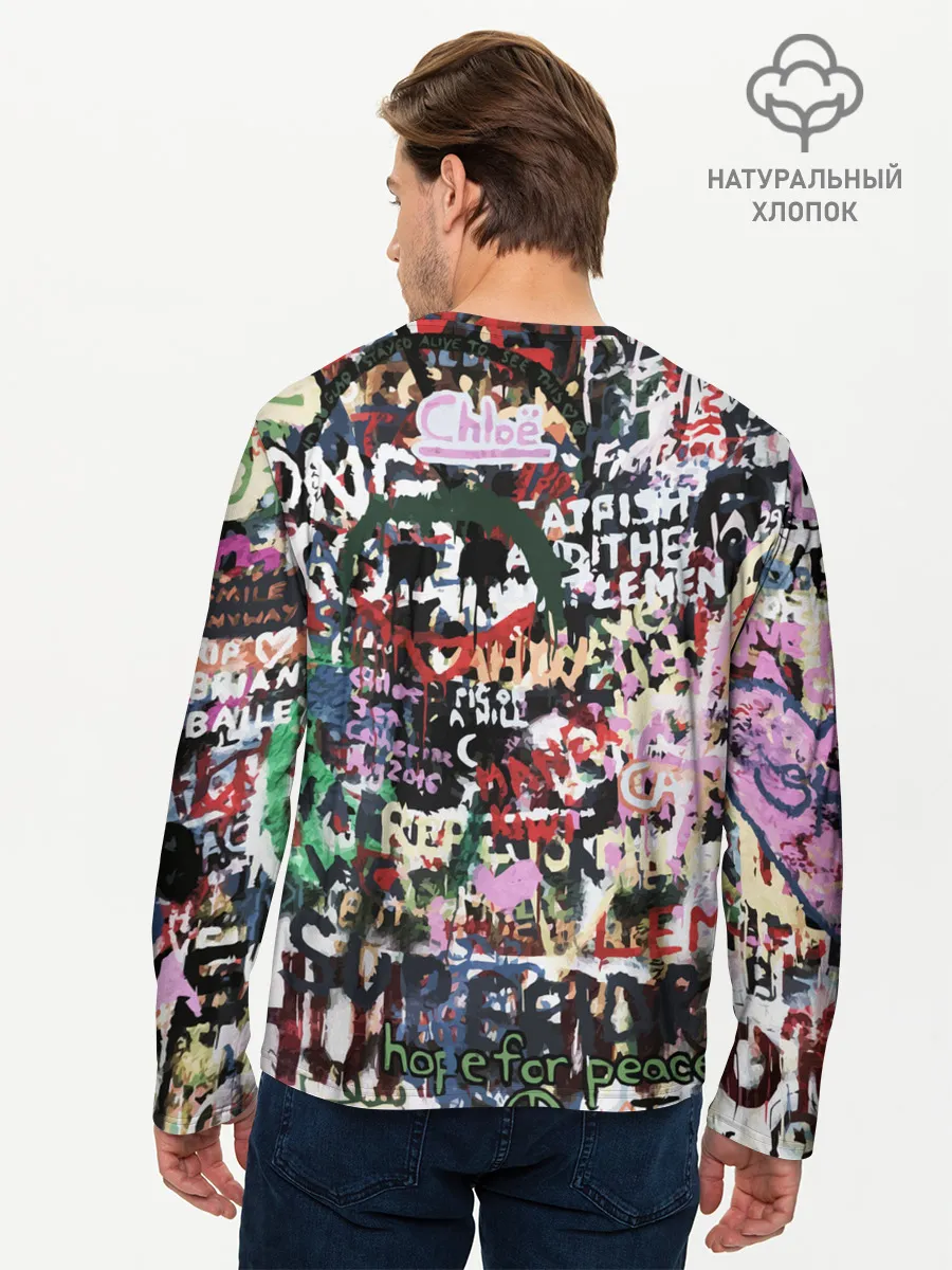 Мужской лонгслив базовый / Street graffiti