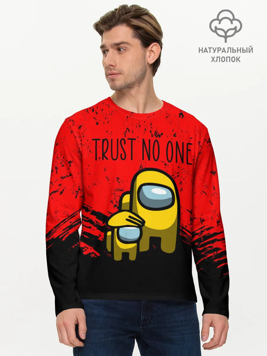 Мужской лонгслив базовый / AMONG US - НЕ ВЕРЬ НИКОМУ