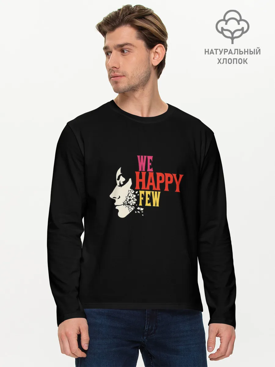 Мужской лонгслив базовый / We Happy few