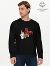 Мужской лонгслив базовый / We Happy few
