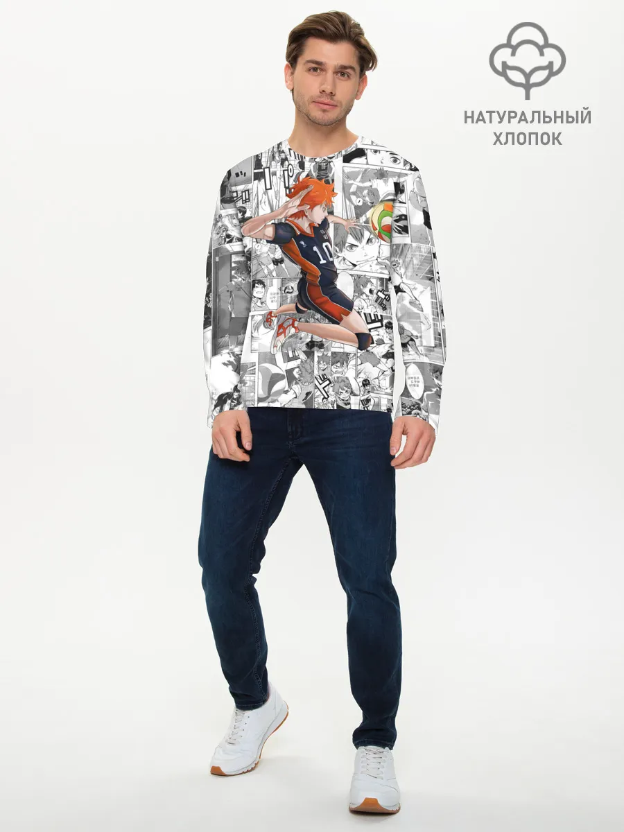 Мужской лонгслив базовый / Хината Се Haikyu!