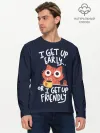 Мужской лонгслив базовый / I Get Up