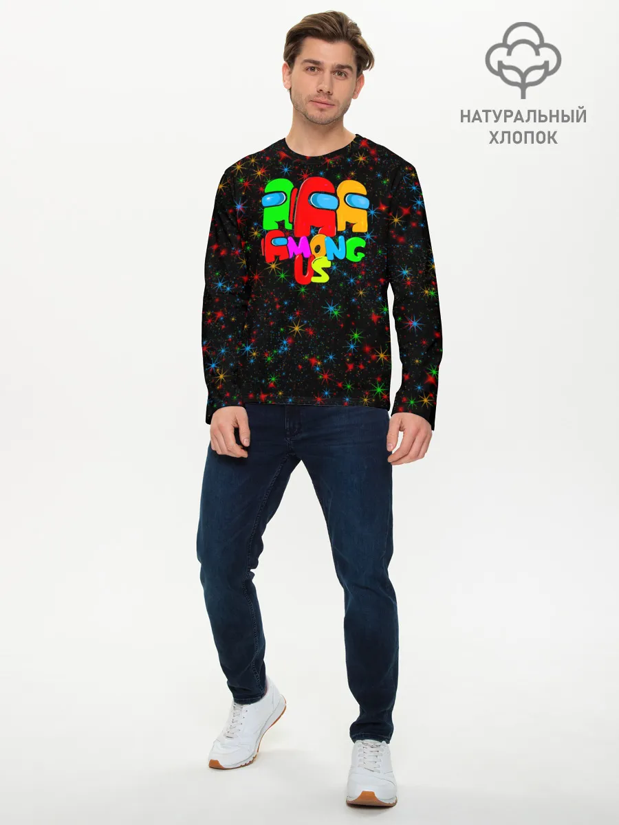 Мужской лонгслив базовый / Among Us