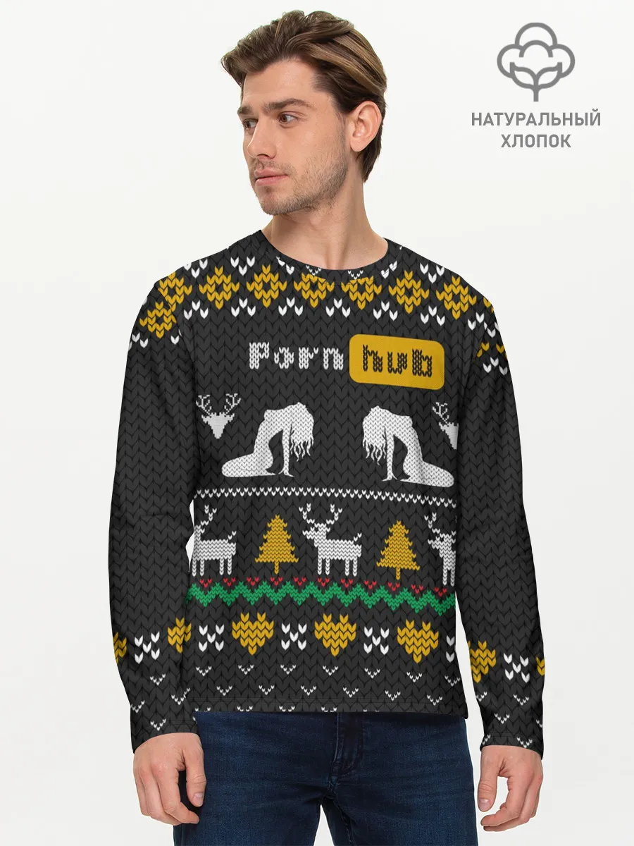 Мужской лонгслив базовый / Pornhub свитер с оленями