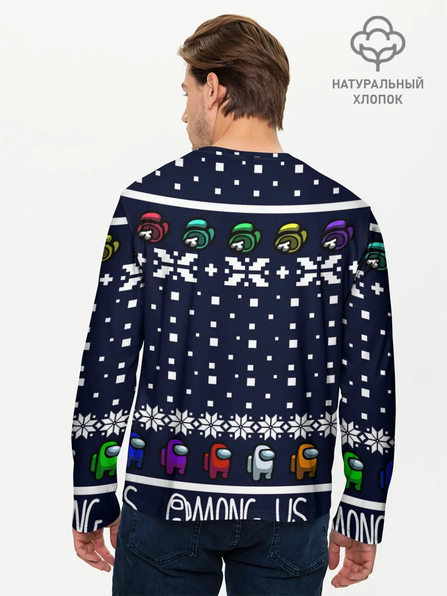 Мужской лонгслив базовый / AMONG US