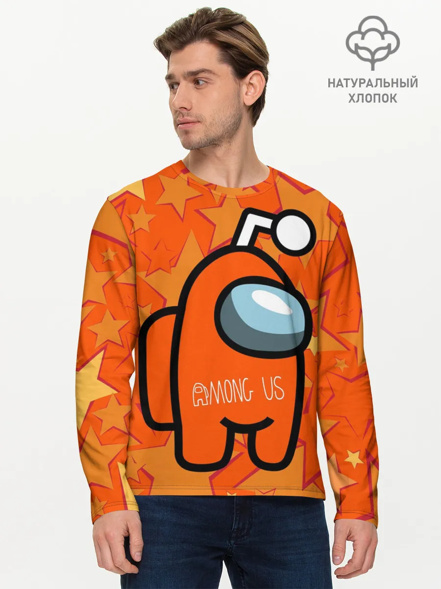 Мужской лонгслив базовый / Among Us
