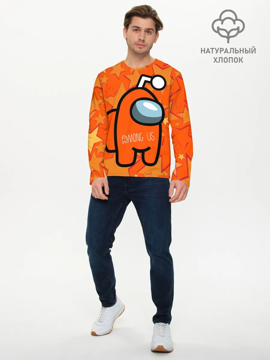 Мужской лонгслив базовый / Among Us