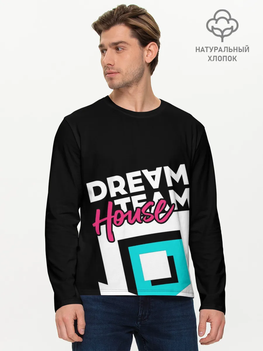 Мужской лонгслив базовый / House