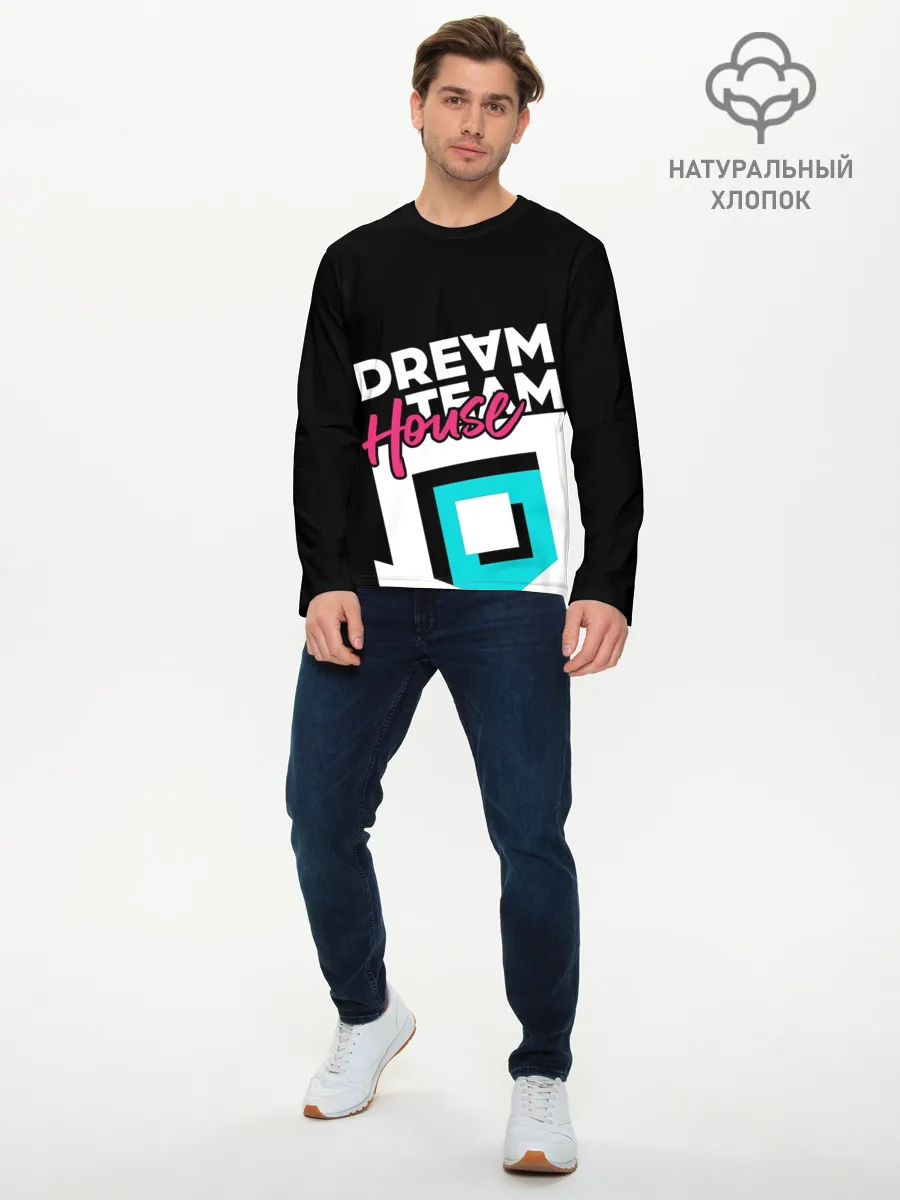 Мужской лонгслив базовый / House
