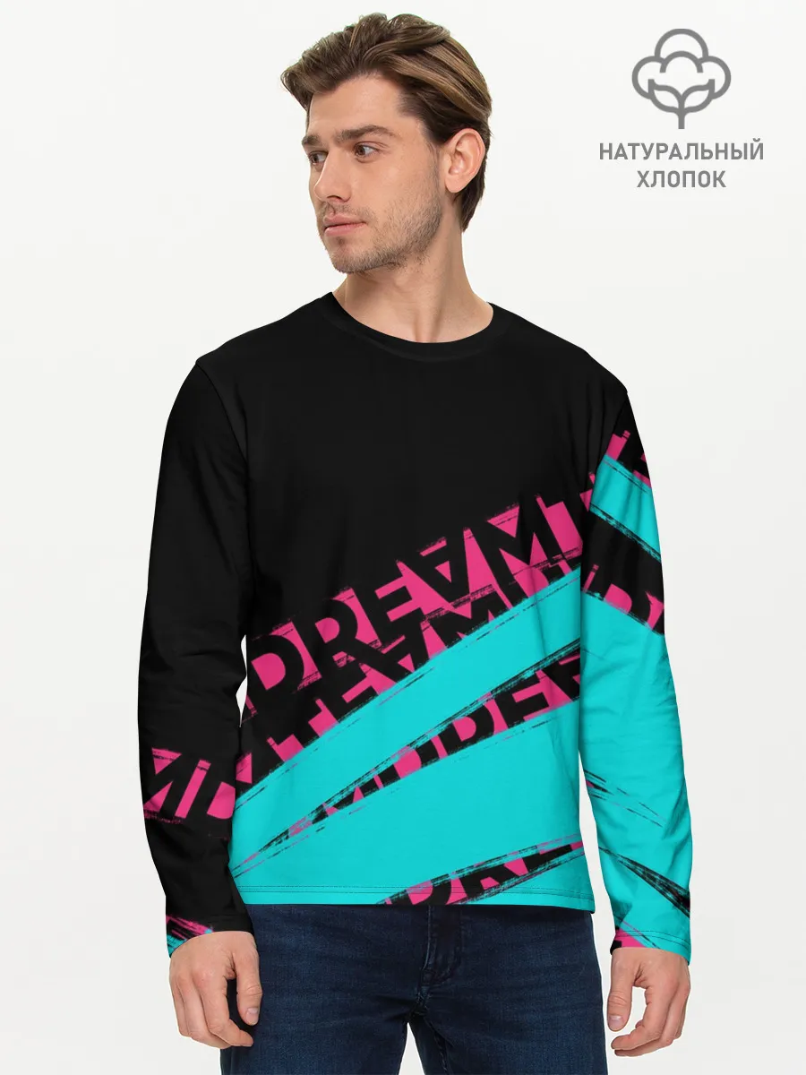 Мужской лонгслив базовый / Dream Team House