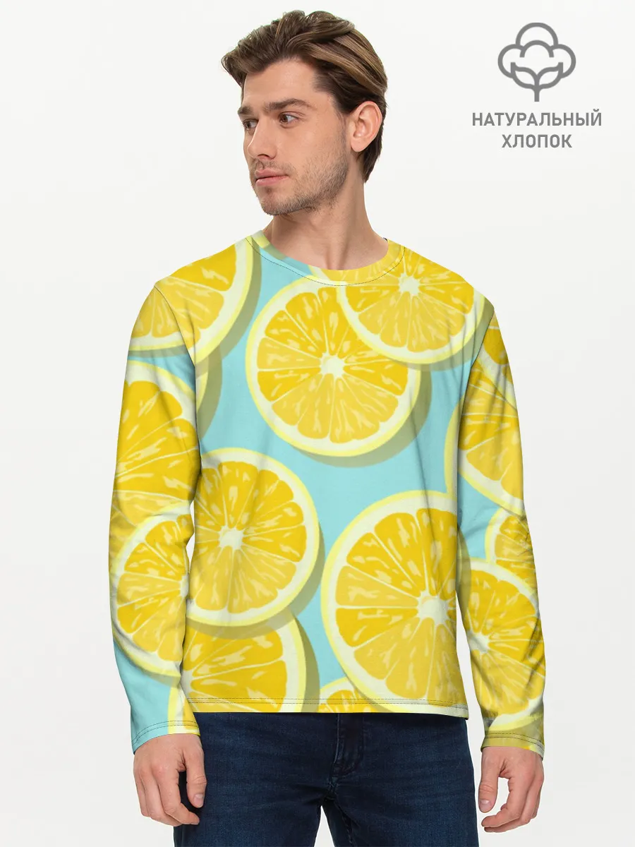 Мужской лонгслив базовый / лимончики