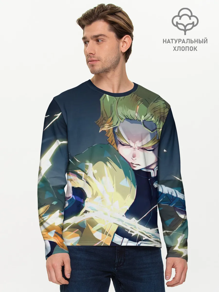 Мужской лонгслив базовый / ЗЕНИЦУ АГАЦУМА