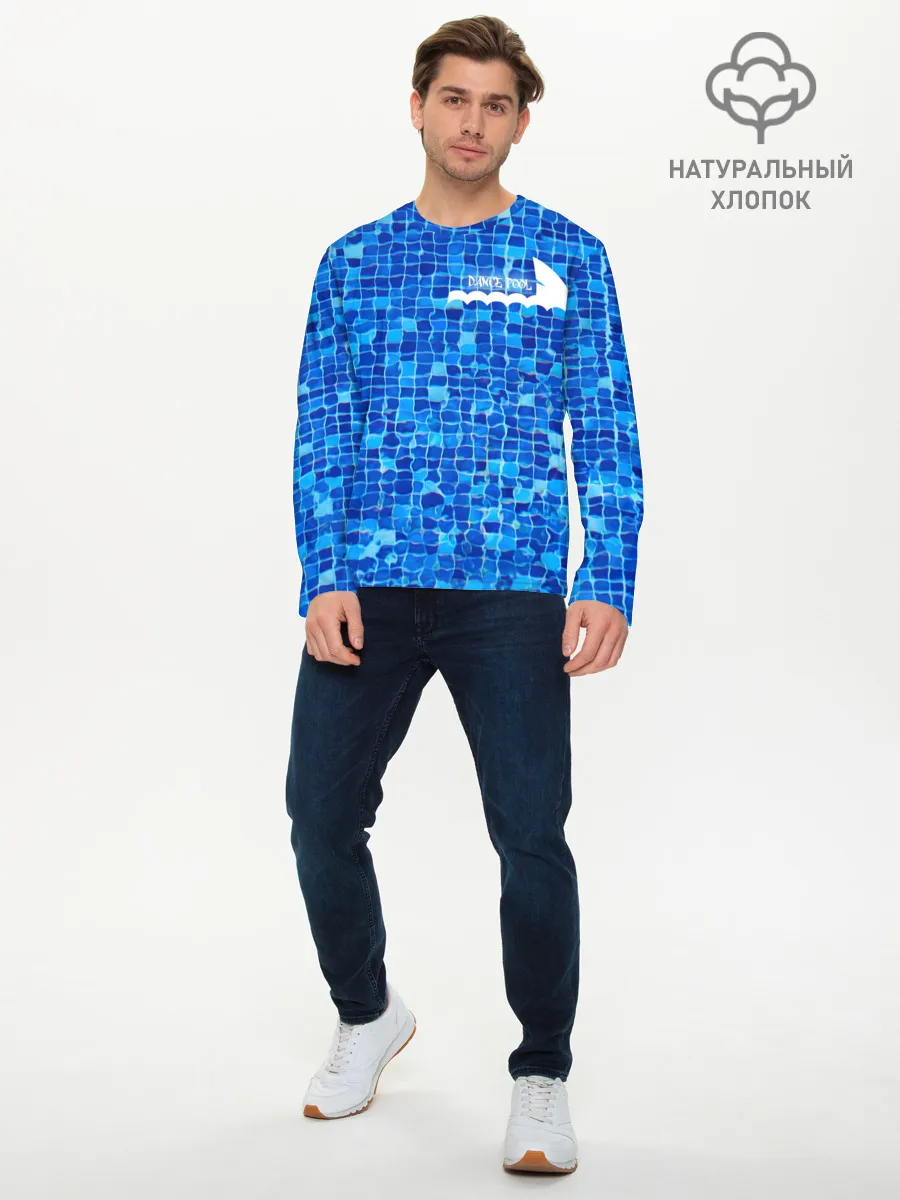 Мужской лонгслив базовый / Dance pool