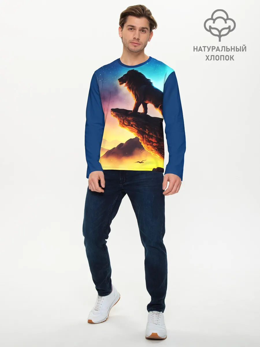 Мужской лонгслив базовый / Лев