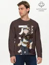 Мужской лонгслив базовый / BLACK CLOVER. ASTA