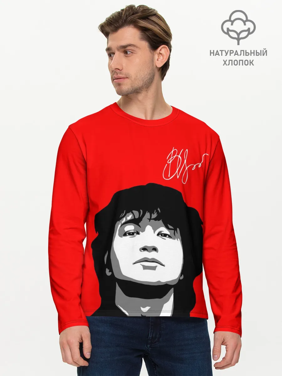 Мужской лонгслив базовый / ВИКТОР ЦОЙ