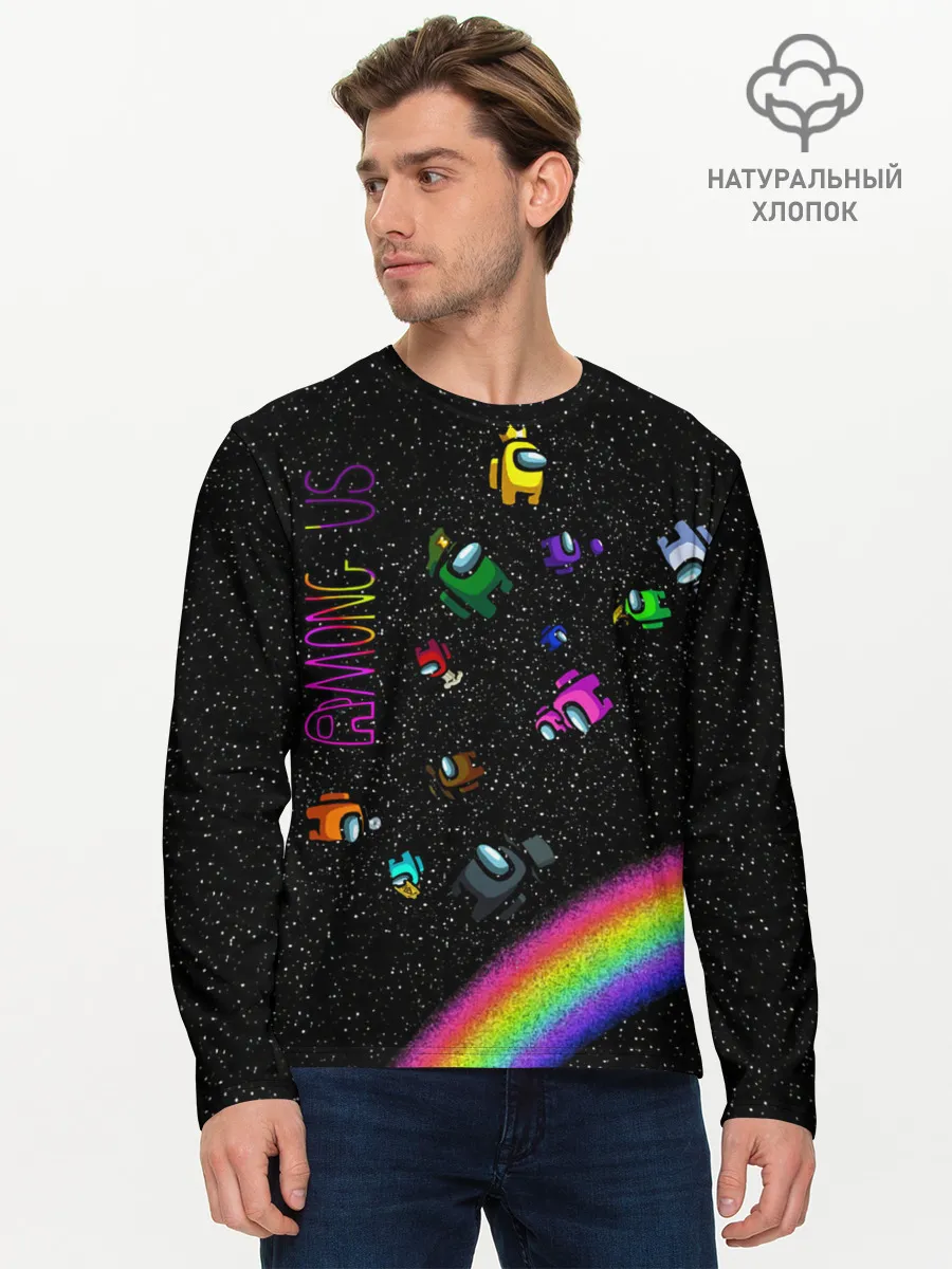Мужской лонгслив базовый / Among Us
