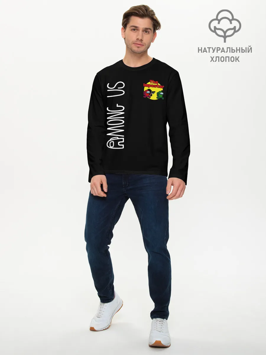 Мужской лонгслив базовый / Among Us | The Imposter