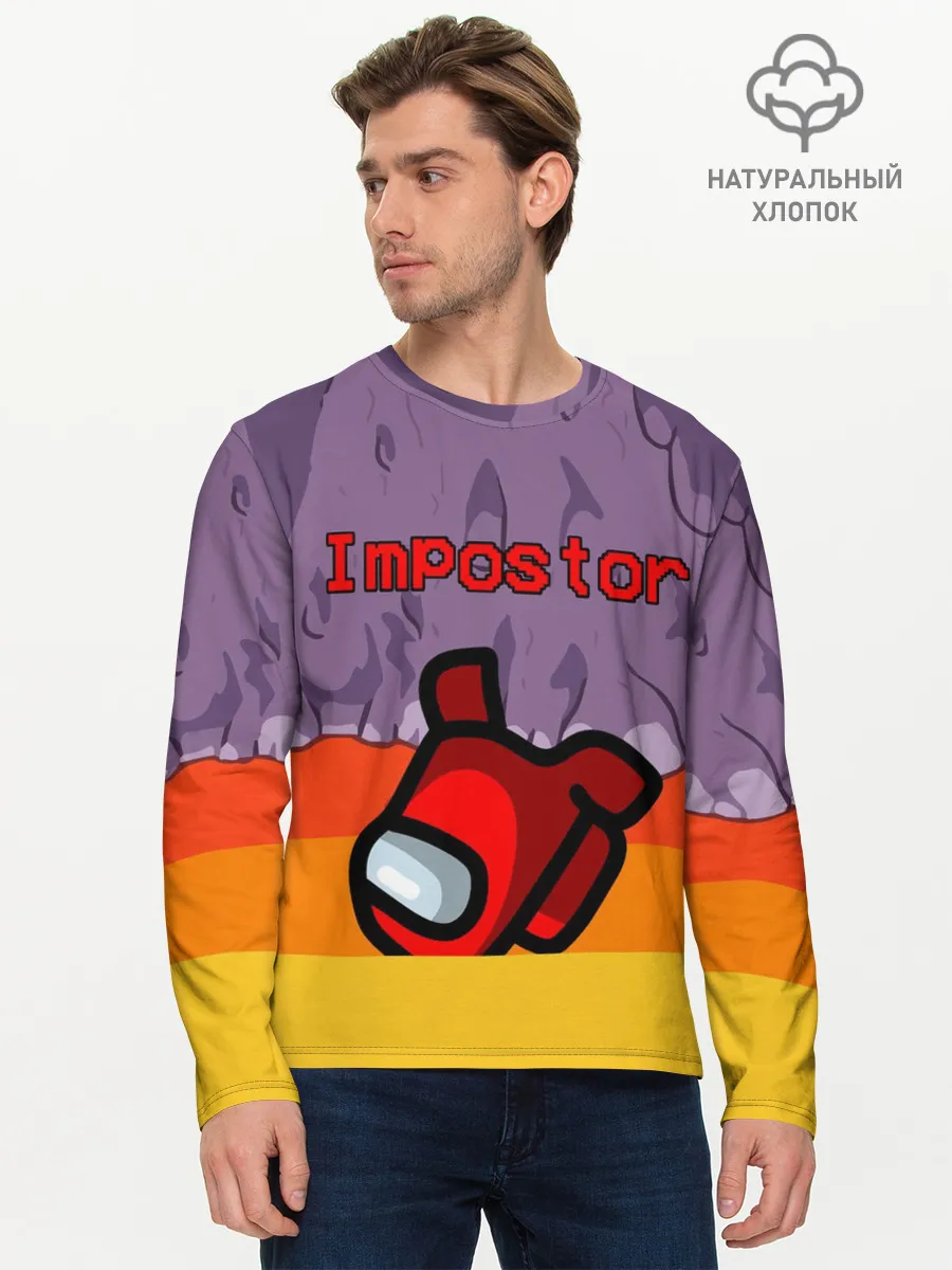 Мужской лонгслив базовый / AMONG US