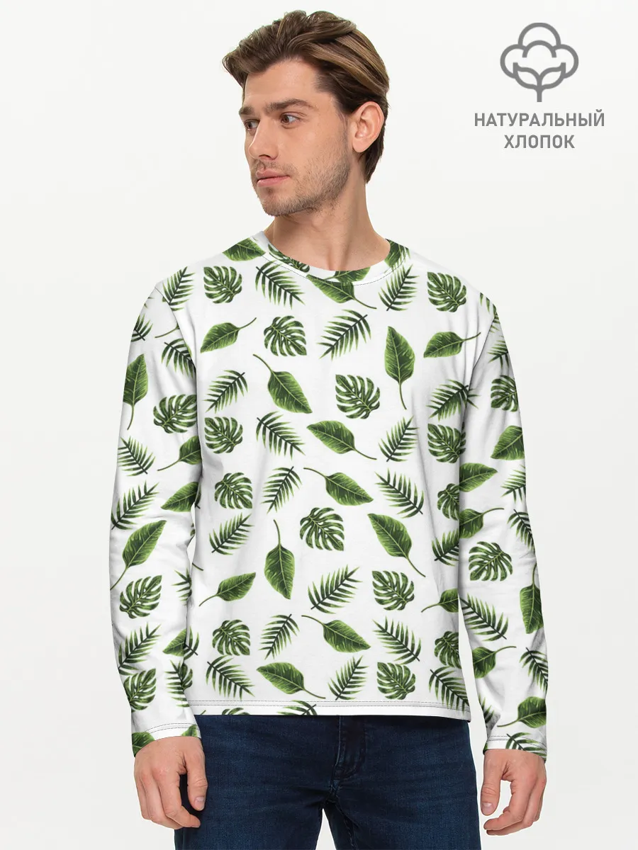 Мужской лонгслив базовый / папоротник