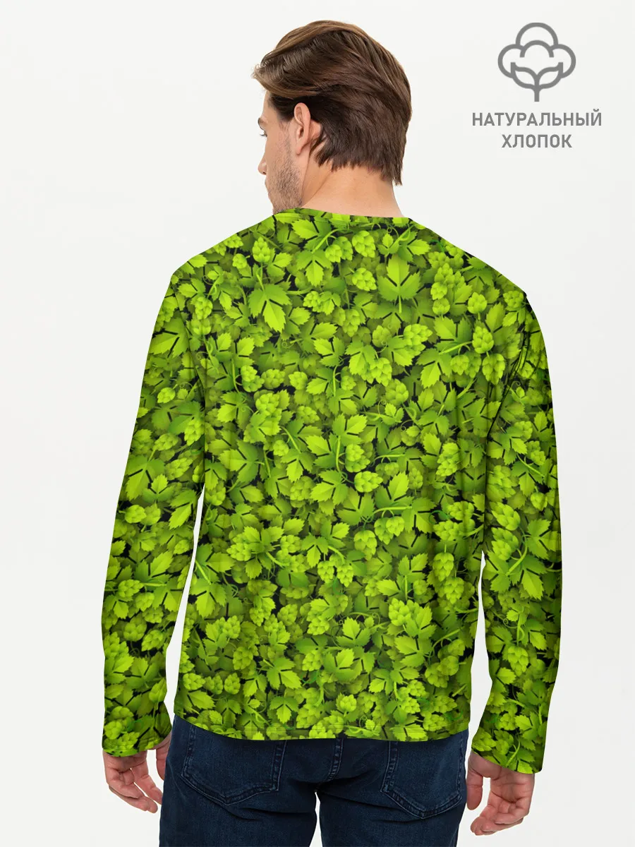Мужской лонгслив базовый / Хмель